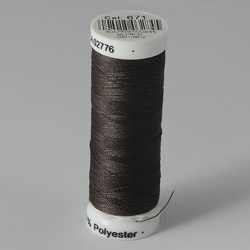 Нитки Gutermann SewAll №50 200м цвет 671 1