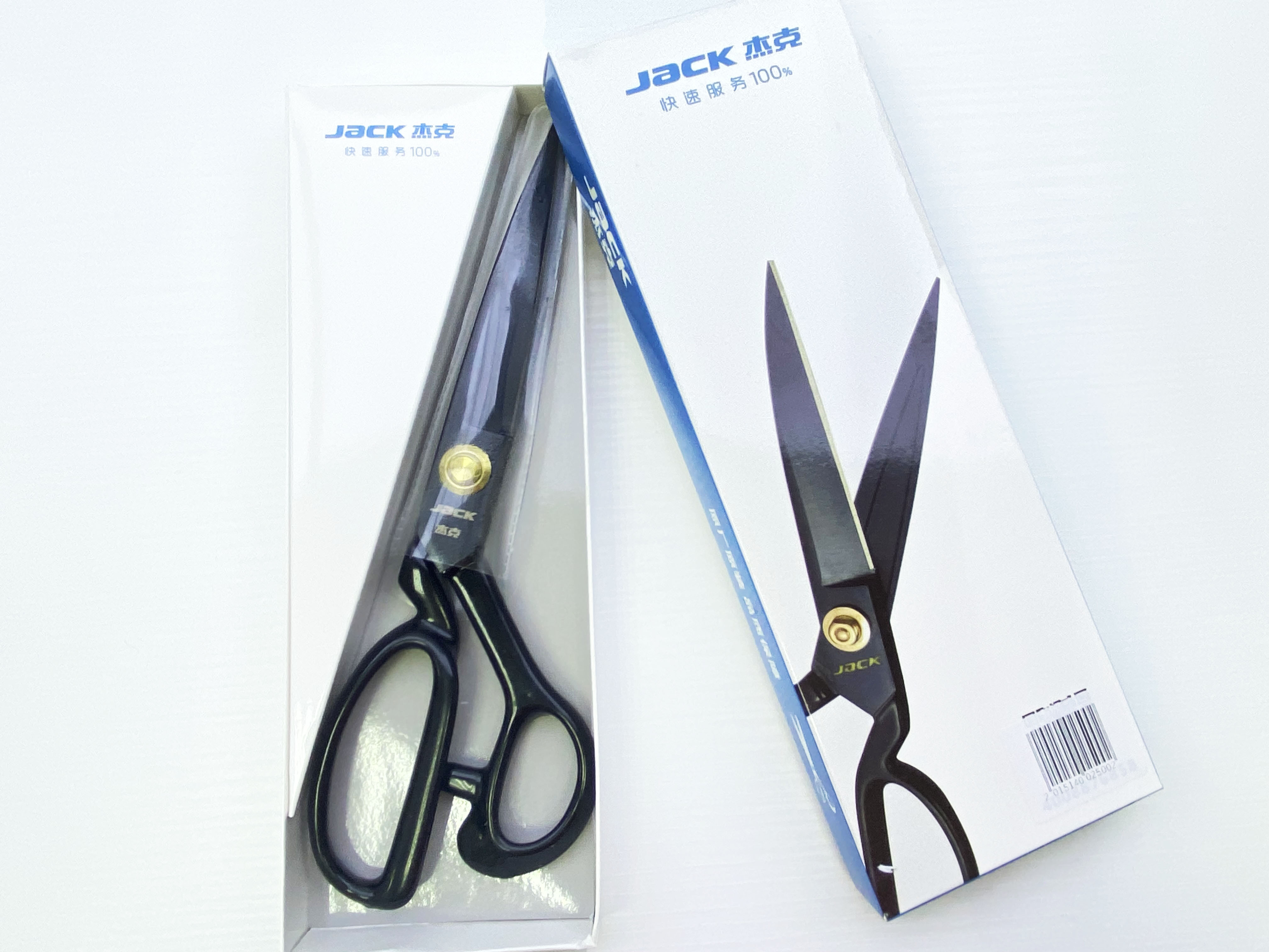 Ножницы JACK    71037 1