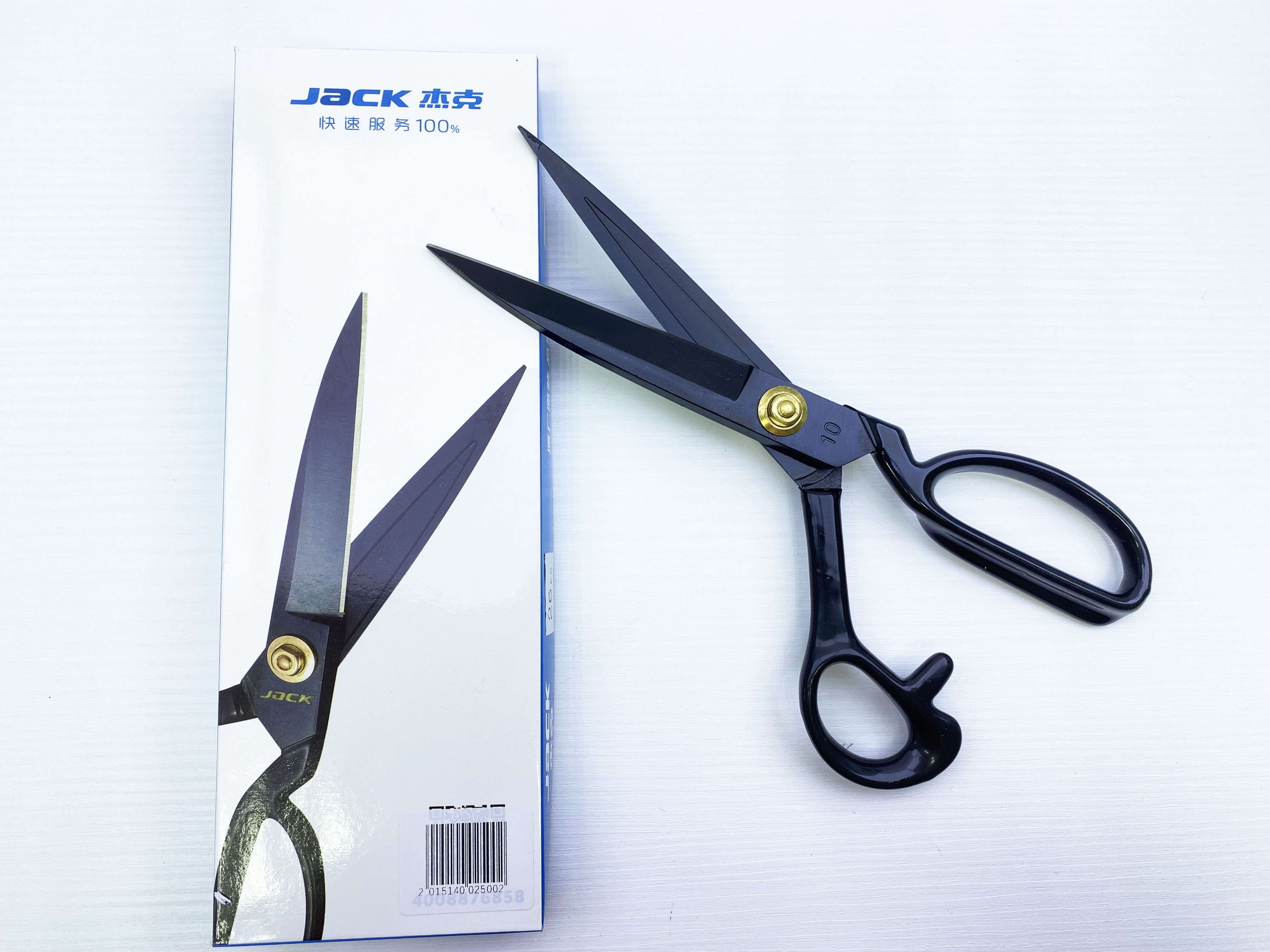Ножницы JACK    71037 2