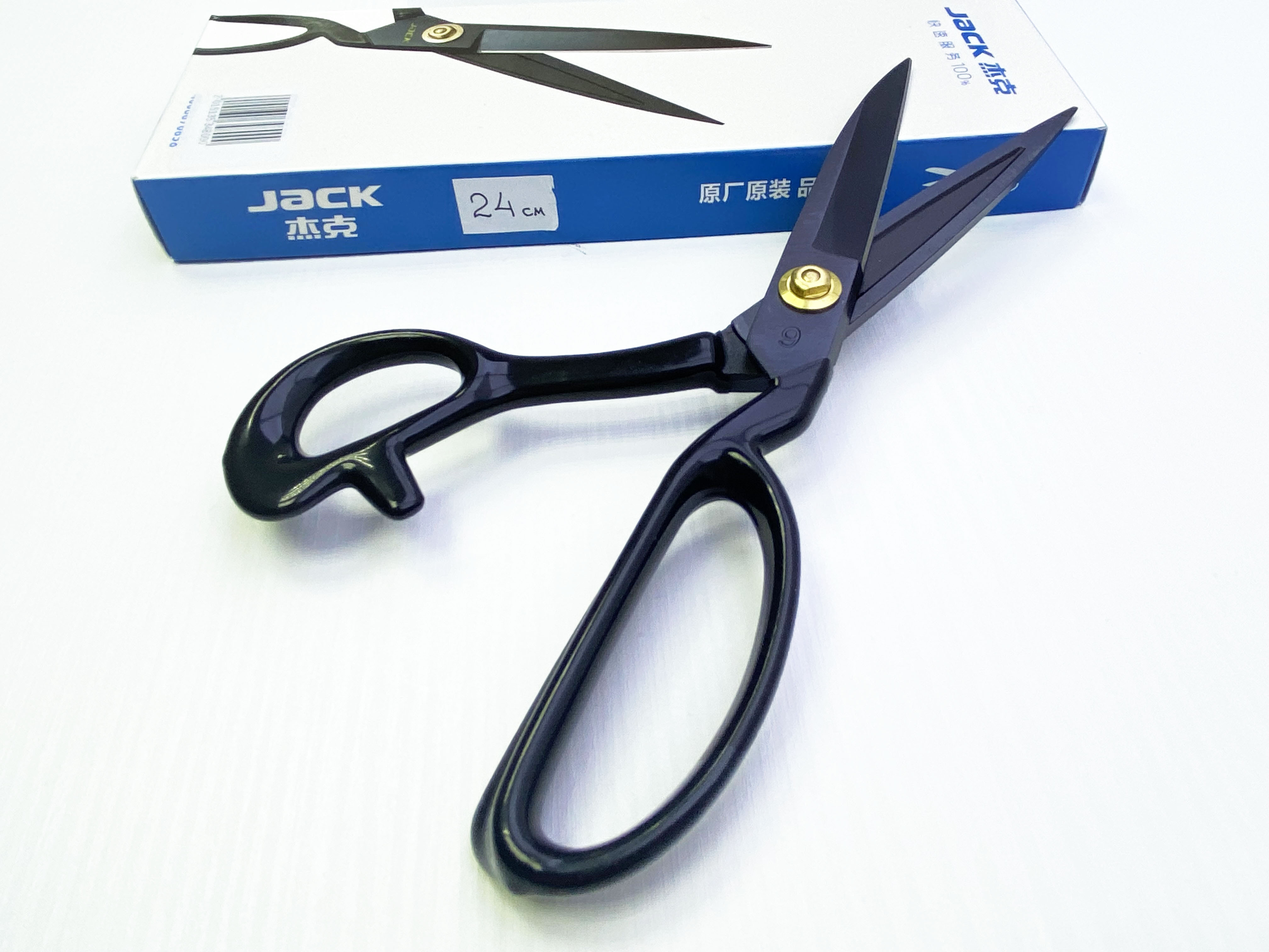 Ножницы JACK    71037 3