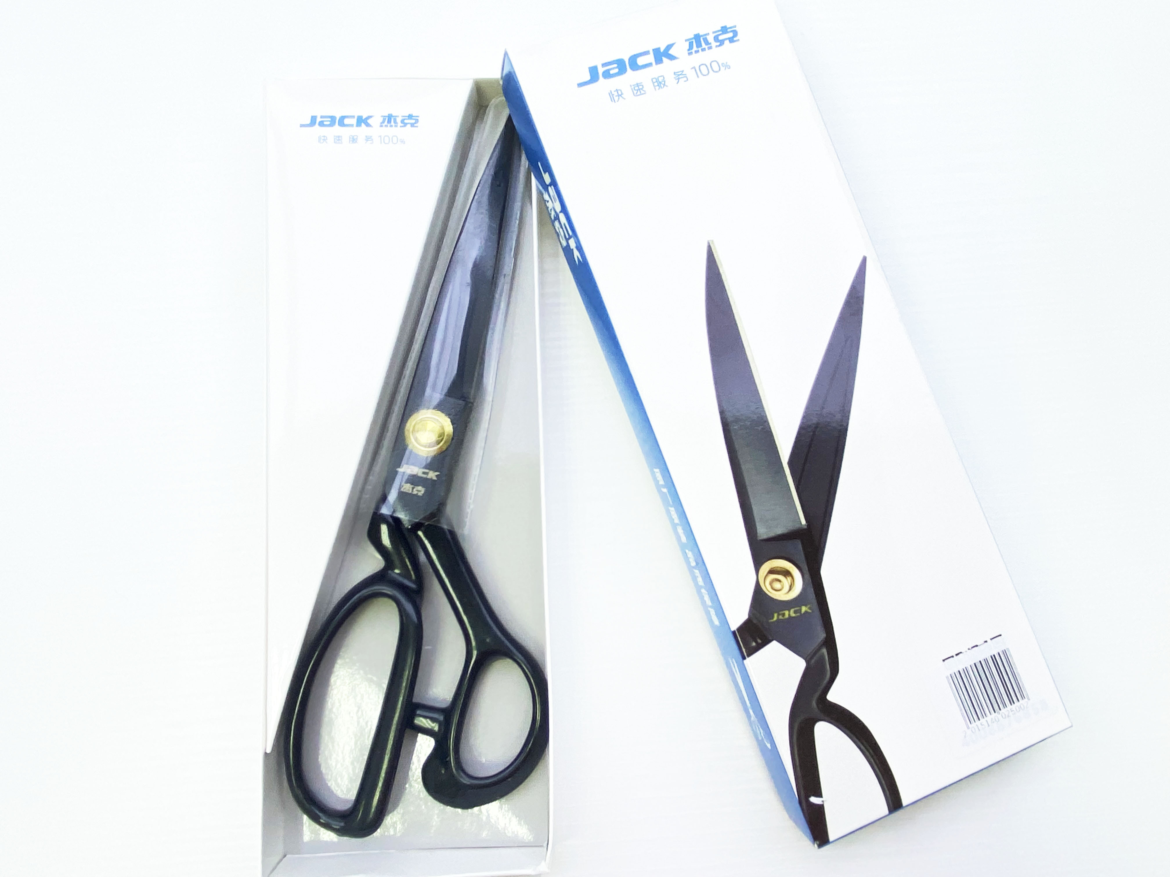 Ножницы JACK    71036 1