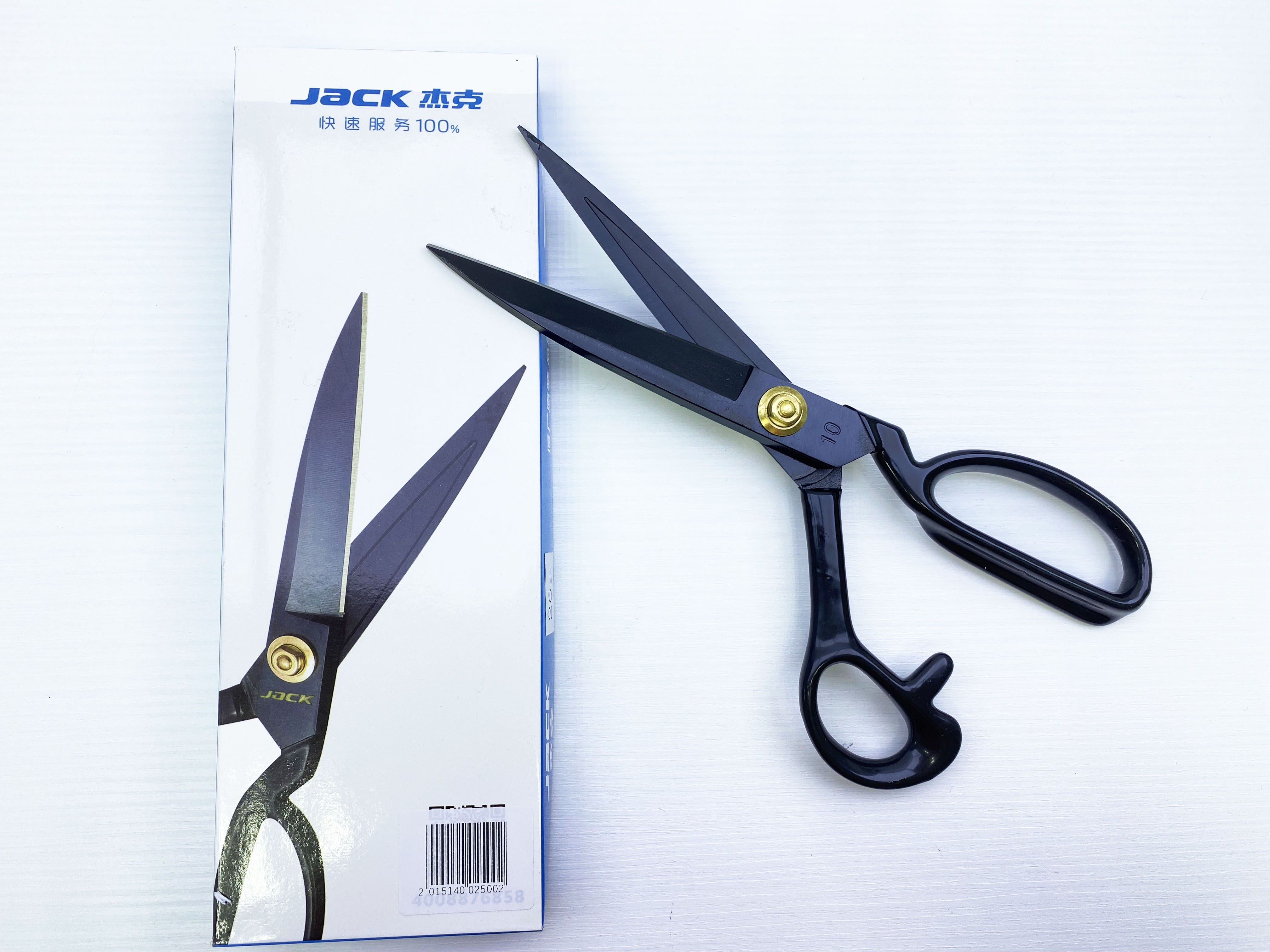 Ножницы JACK    71036 2