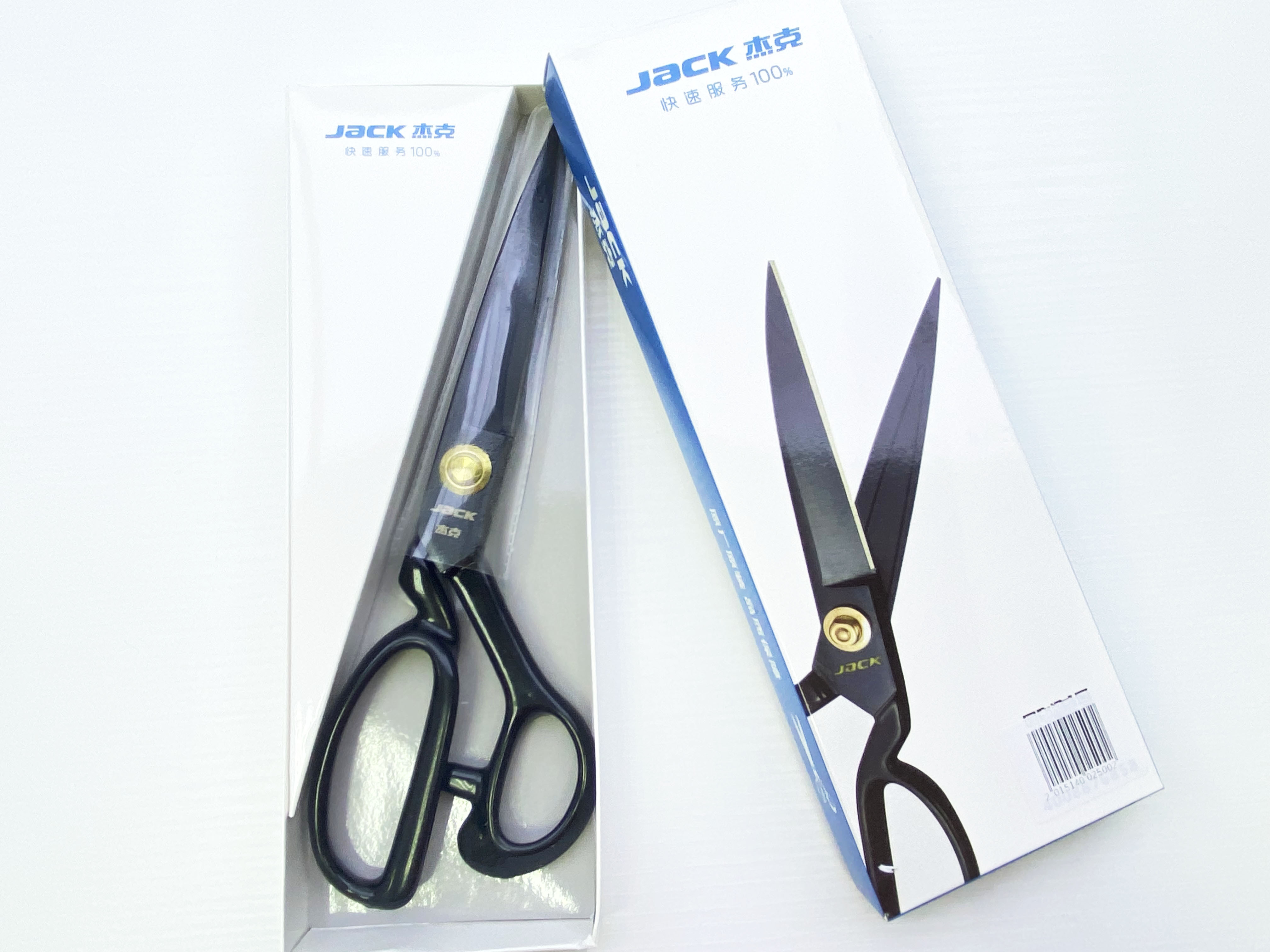 Ножницы JACK     71035 1