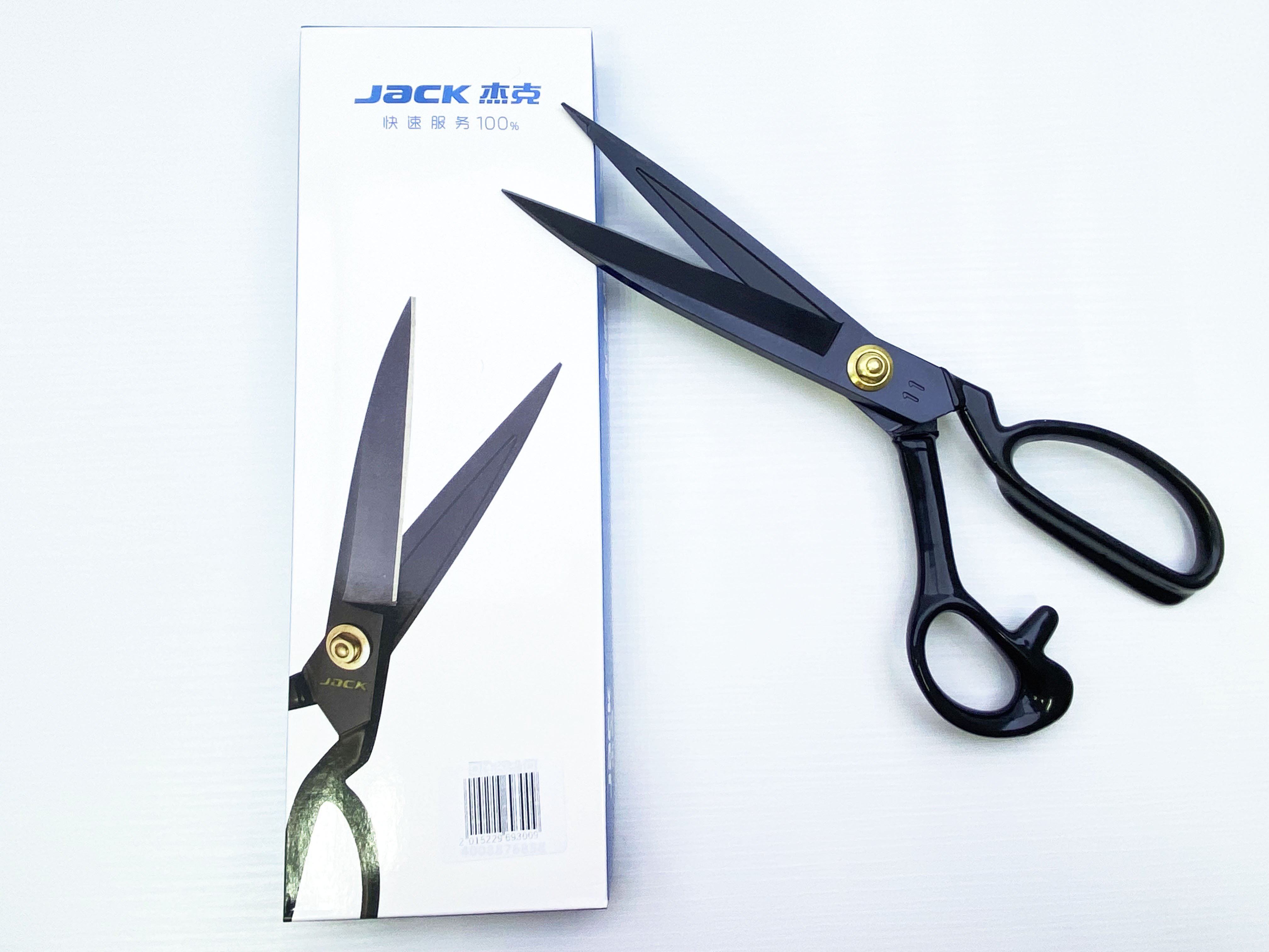 Ножницы JACK     71035 2