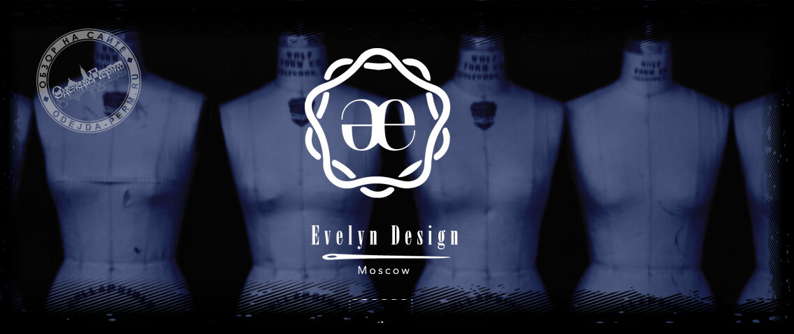 Evelyn Design