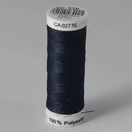 Нитки Gutermann SewAll №50 200м цвет 339