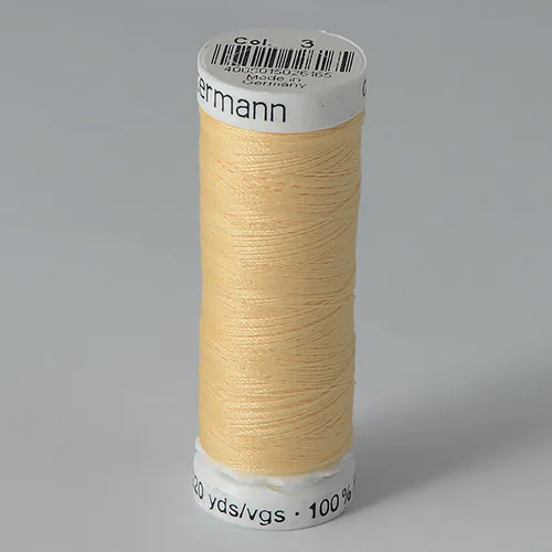 Нитки Gutermann SewAll №50 200м цвет 003